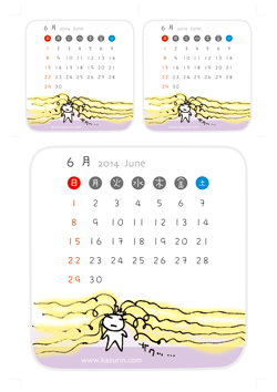 2014年6月カレンダー