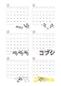 2014年1〜6月カレンダー