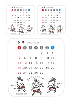 2022年6月カレンダー