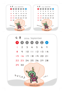 2024年9月カレンダー