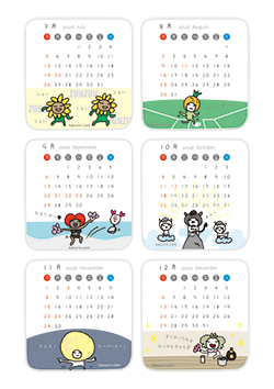 2026年7月〜12月カレンダー