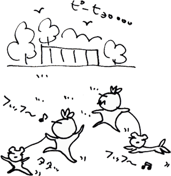 かずりんの部屋