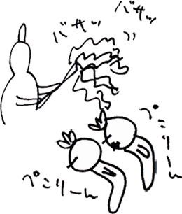 かずりんの部屋