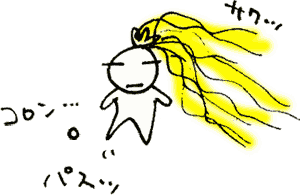 かずりんの部屋