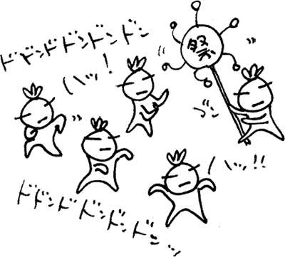 かずりんの部屋