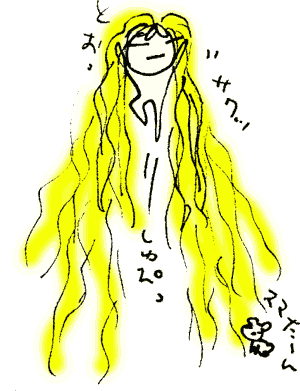 かずりんの部屋