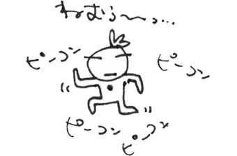 かずりんの部屋