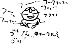 かずりんの部屋