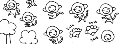 かずりんの部屋