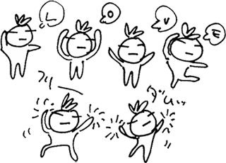 かずりんの部屋