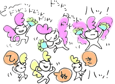 かずりんの部屋