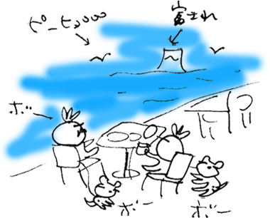 かずりんの部屋