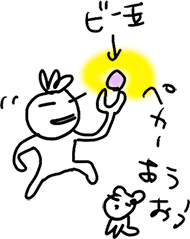 かずりん