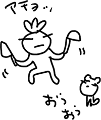 かずりん